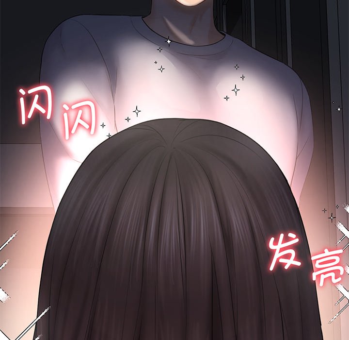 第9话 - 第78.jpg页