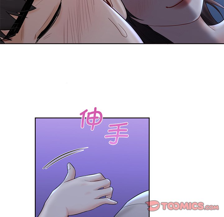 第9话 - 第87.jpg页