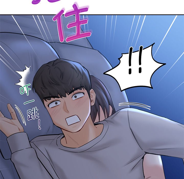 第9话 - 第89.jpg页