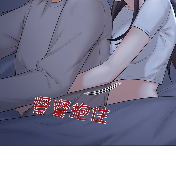 第9话 - 第106.jpg页