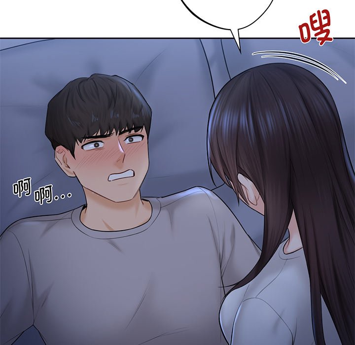 第9话 - 第111.jpg页