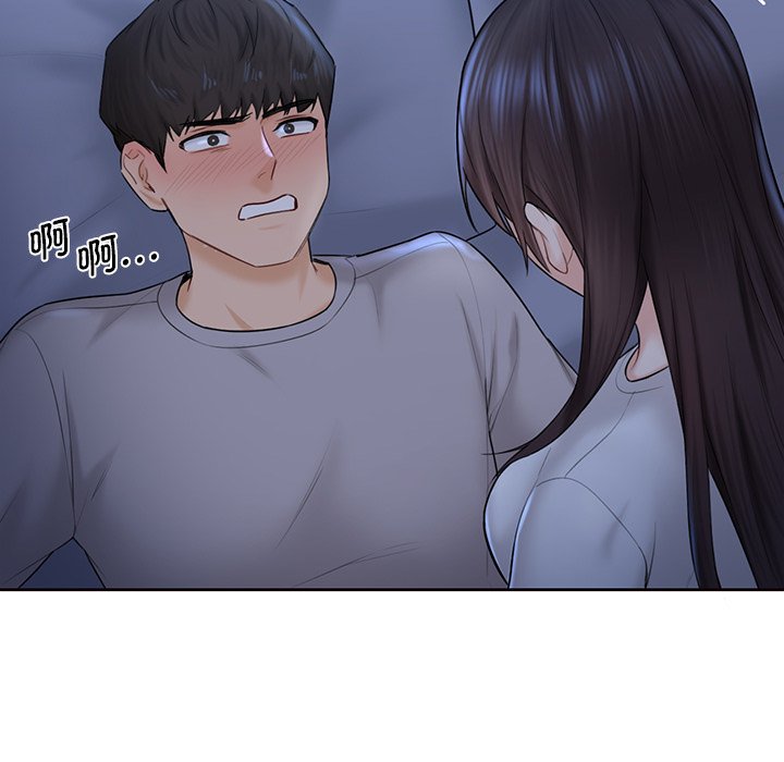 第10话 - 第5.jpg页