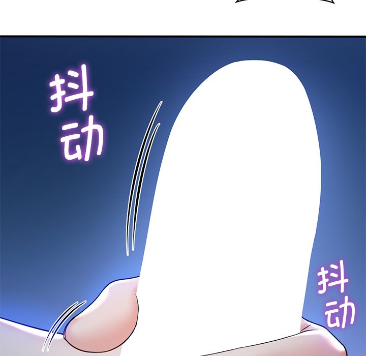 第10话 - 第15.jpg页