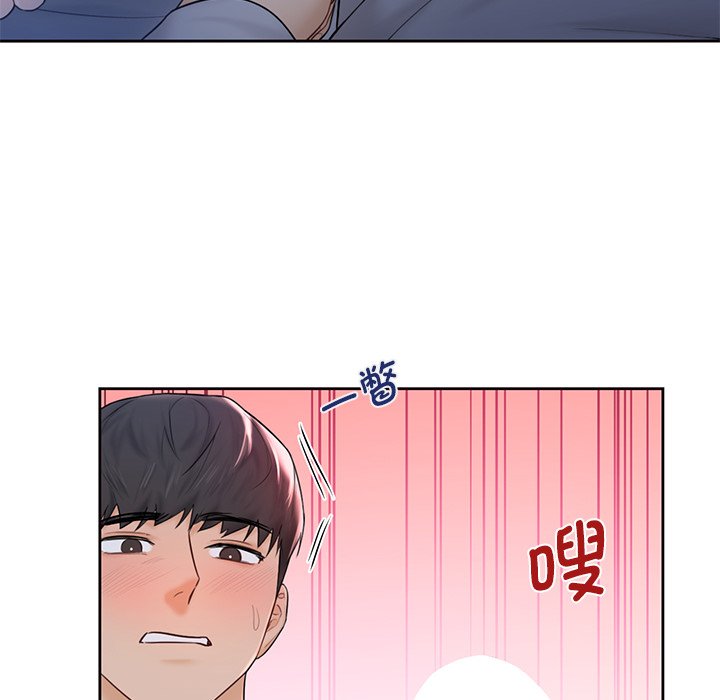 第10话 - 第20.jpg页