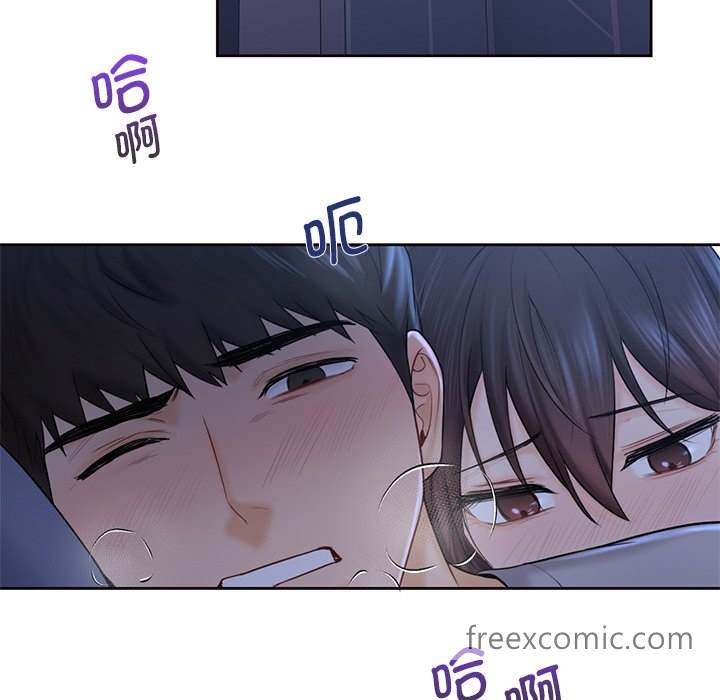 第10话 - 第33.jpg页