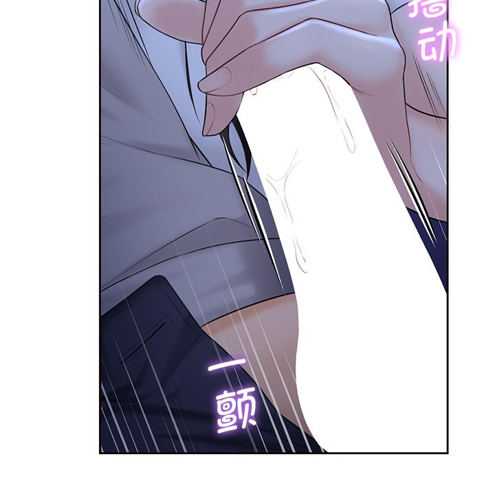 第10话 - 第36.jpg页