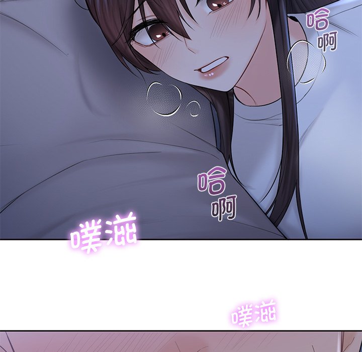 第10话 - 第38.jpg页