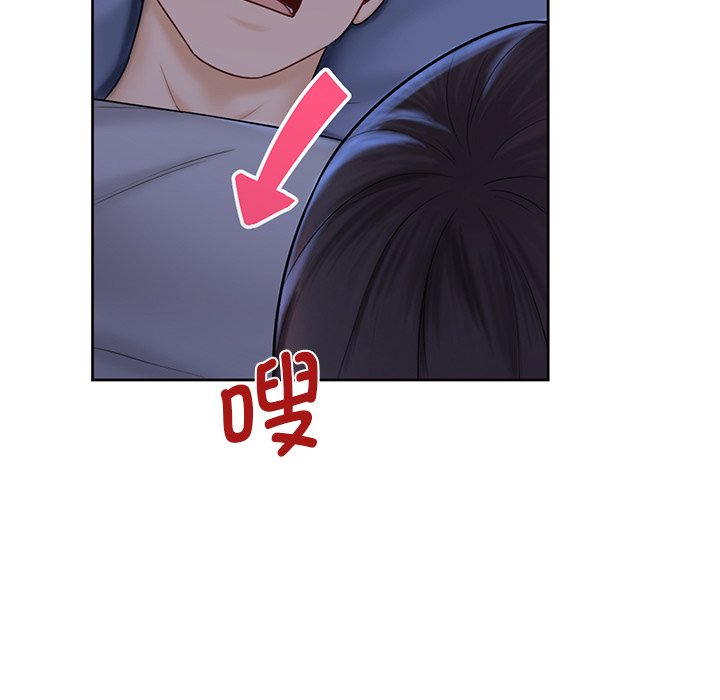 第10话 - 第46.jpg页