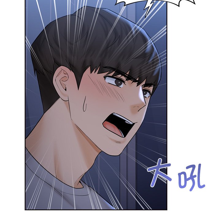 第10话 - 第68.jpg页