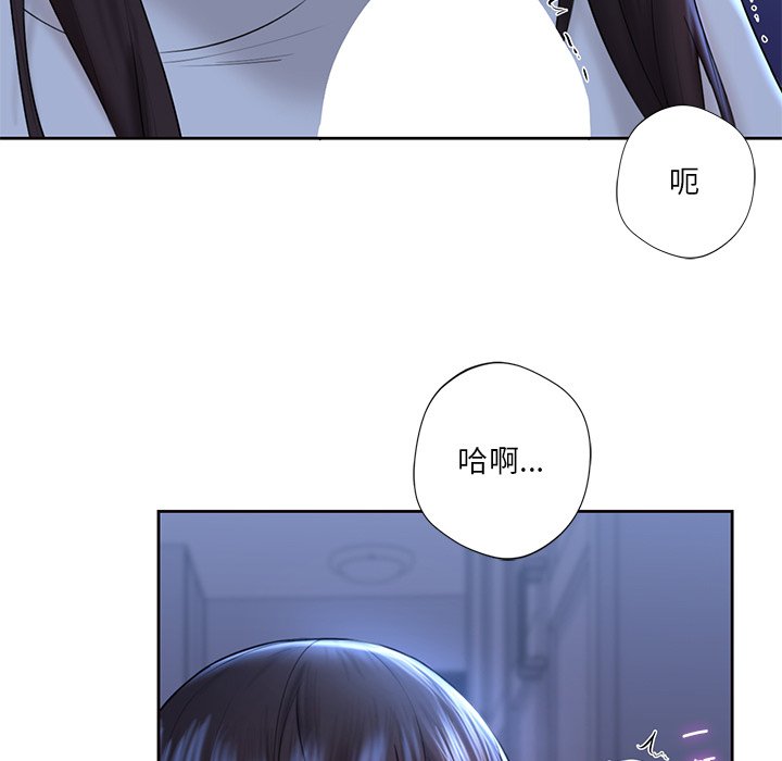 第10话 - 第82.jpg页