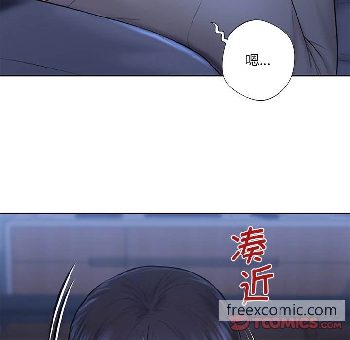 第10话 - 第87.jpg页