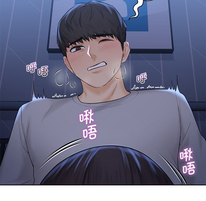 第10话 - 第92.jpg页