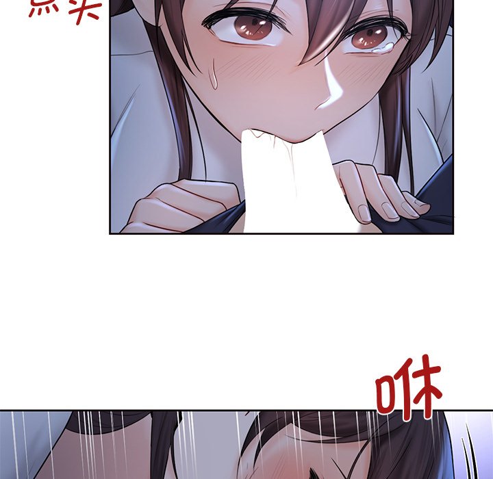 第10话 - 第94.jpg页