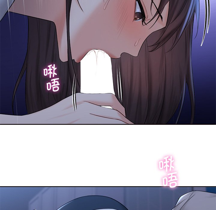 第10话 - 第95.jpg页
