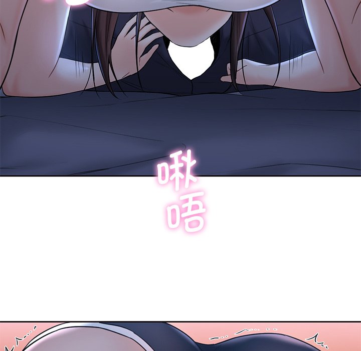 第10话 - 第101.jpg页