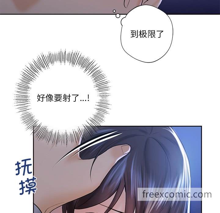 第10话 - 第105.jpg页