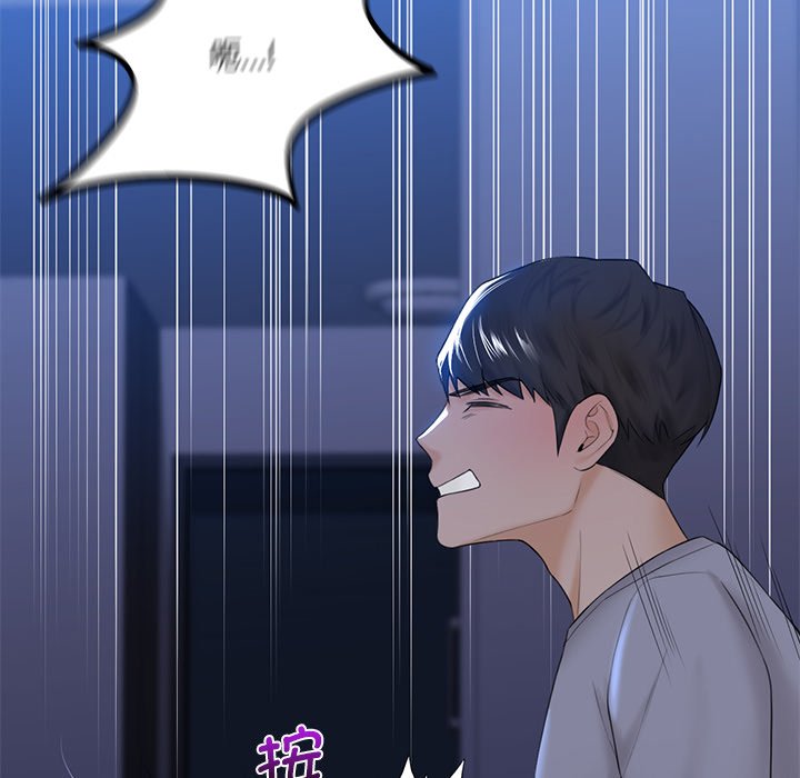 第10话 - 第107.jpg页
