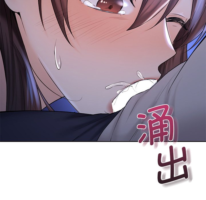 第10话 - 第110.jpg页