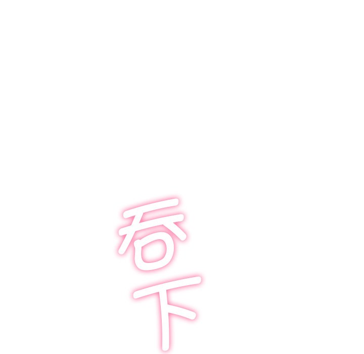 第10话 - 第121.jpg页