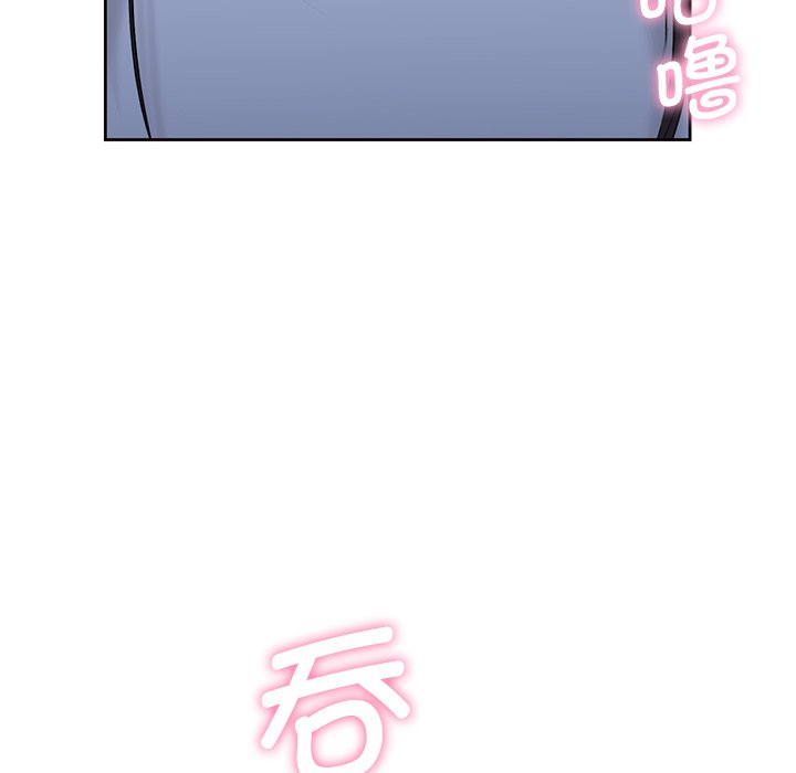 第11话 - 第7.jpg页