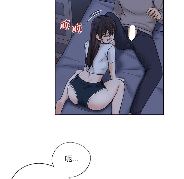 第11话 - 第14.jpg页