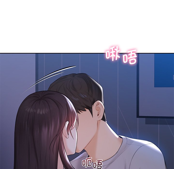 第11话 - 第24.jpg页