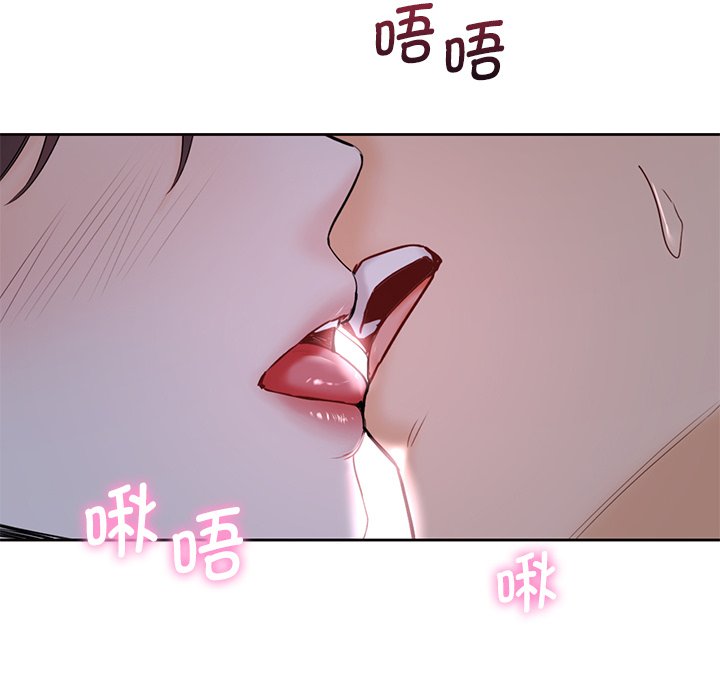 第11话 - 第26.jpg页