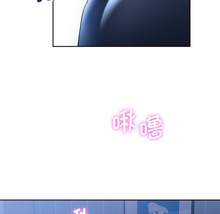 第11话 - 第28.jpg页