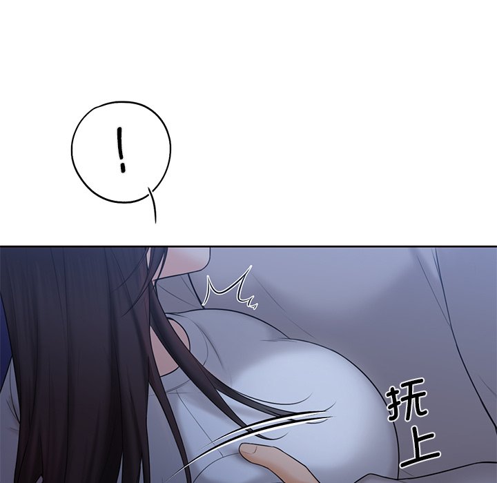 第11话 - 第30.jpg页