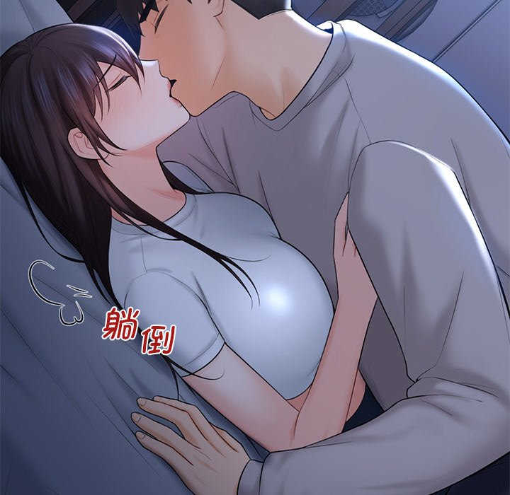 第11话 - 第32.jpg页