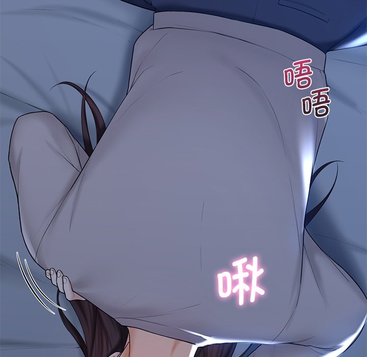第11话 - 第35.jpg页