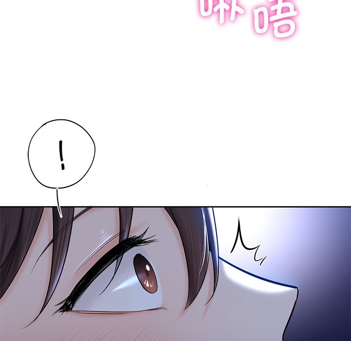 第11话 - 第37.jpg页
