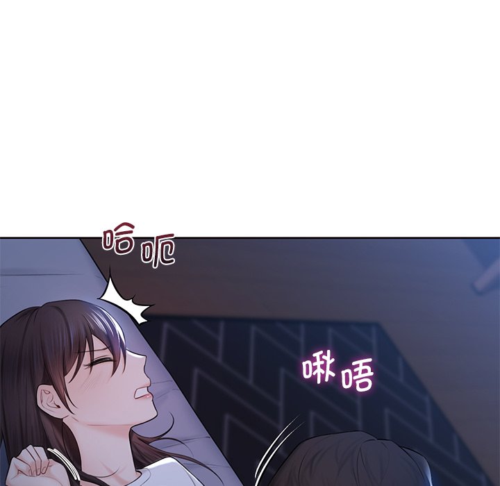 第11话 - 第41.jpg页