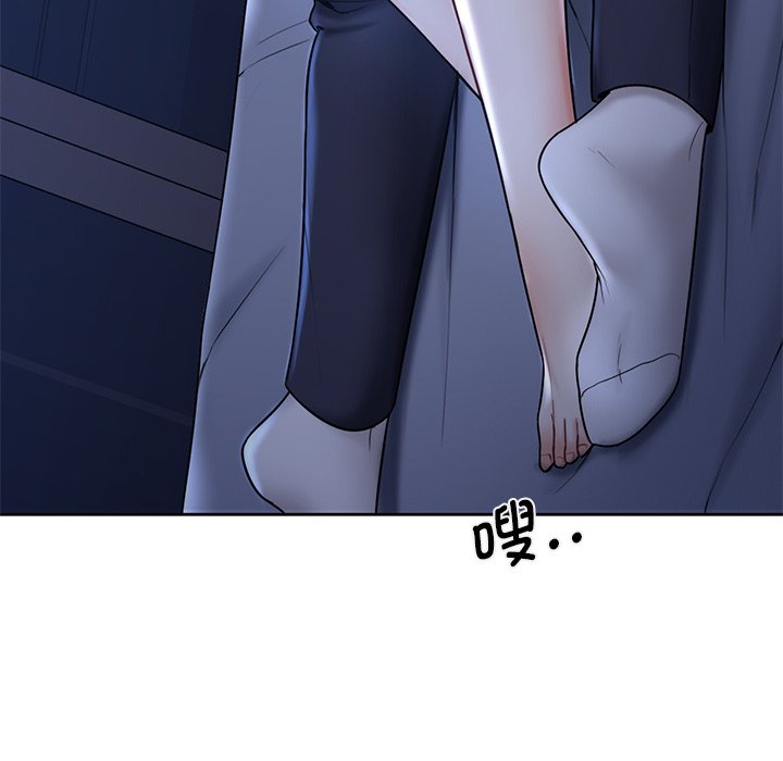 第11话 - 第49.jpg页