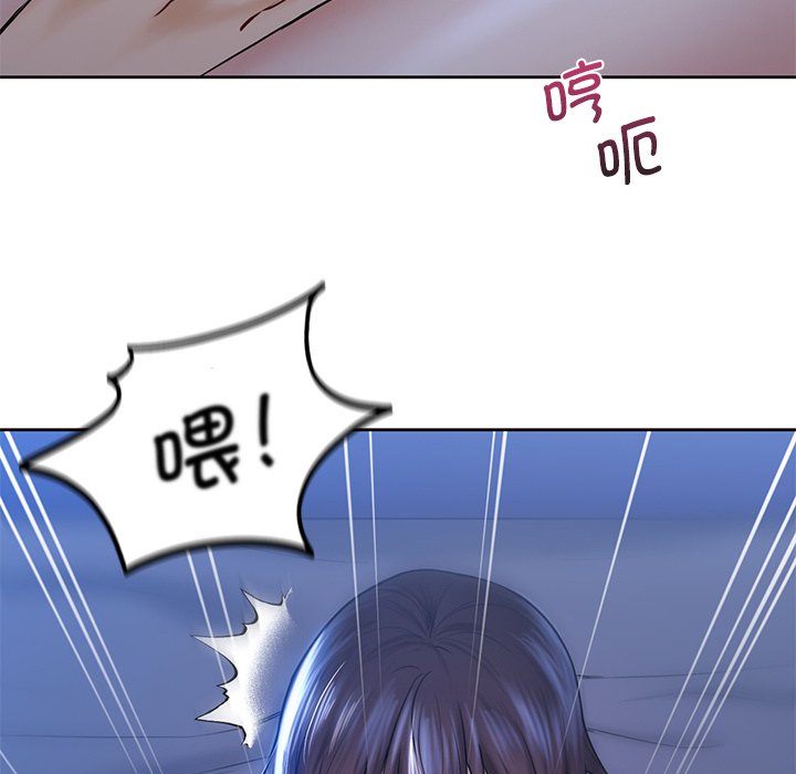 第11话 - 第61.jpg页
