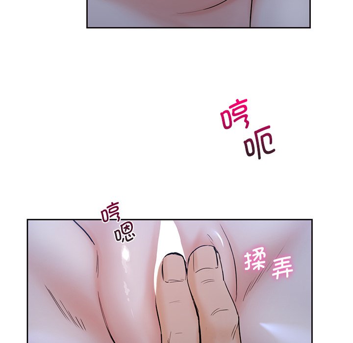 第11话 - 第74.jpg页