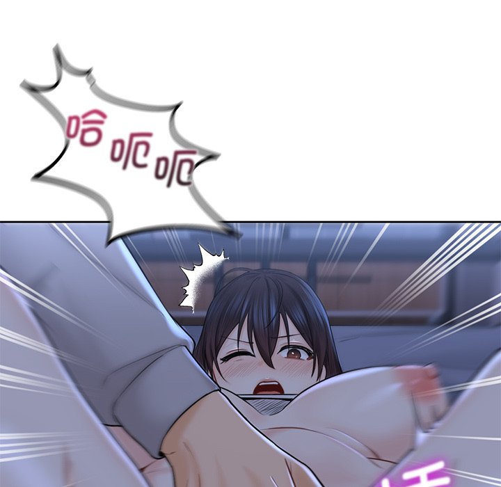 第11话 - 第83.jpg页