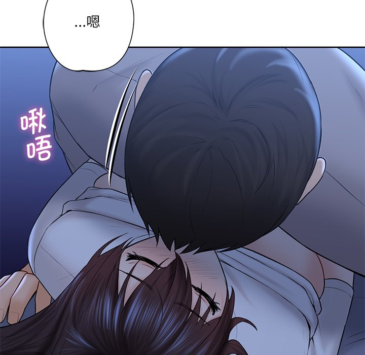 第11话 - 第93.jpg页