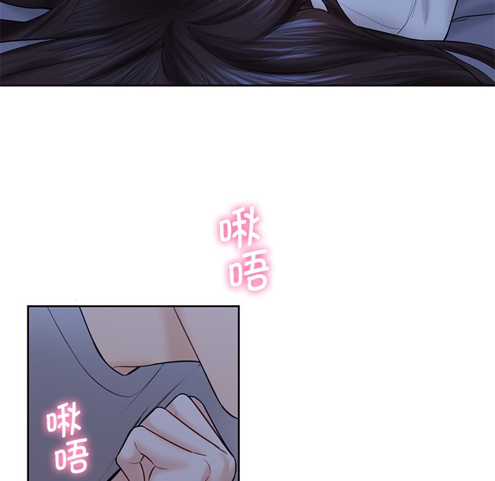 第11话 - 第94.jpg页