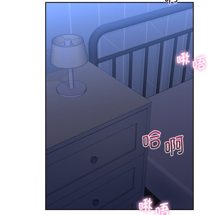 第11话 - 第101.jpg页