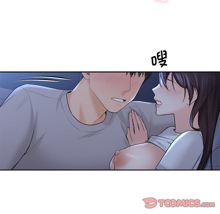 第11话 - 第102.jpg页