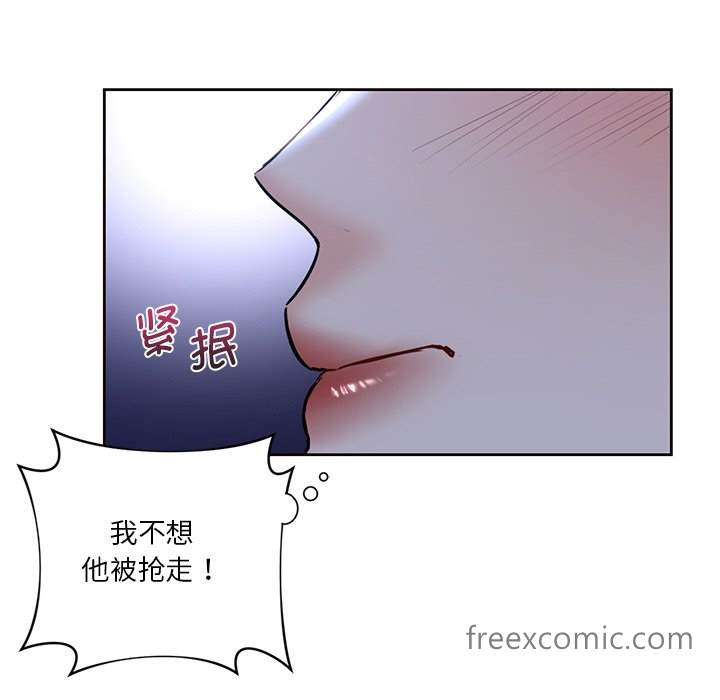 第11话 - 第103.jpg页