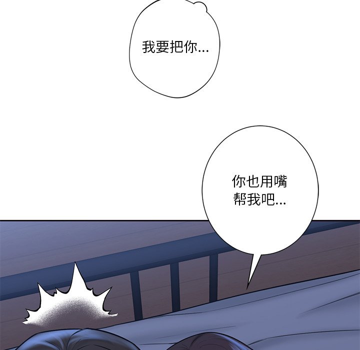 第11话 - 第105.jpg页