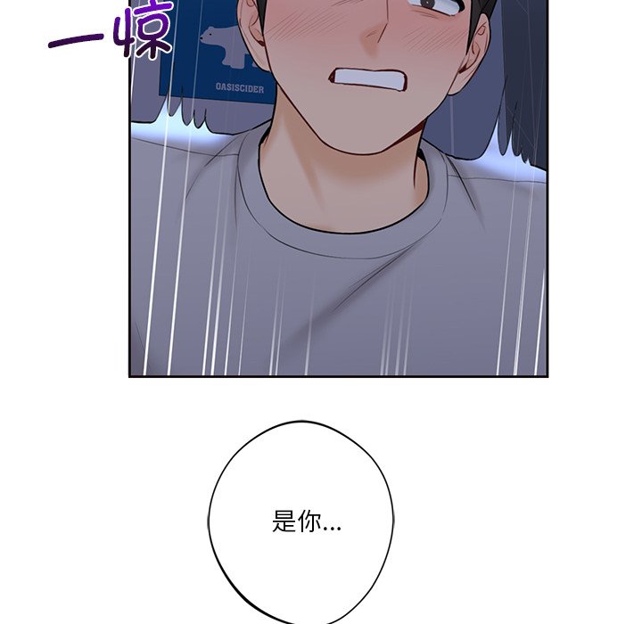 第11话 - 第108.jpg页