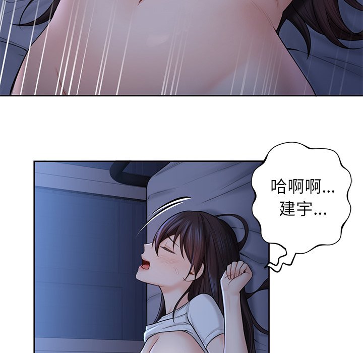 第12话 - 第22.jpg页