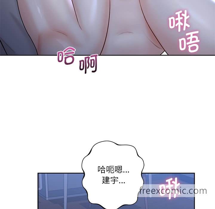 第12话 - 第53.jpg页
