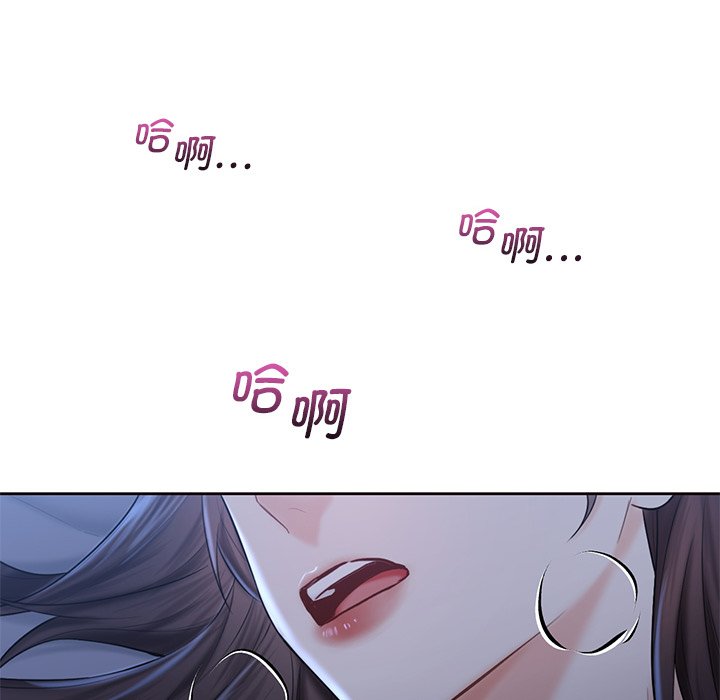 第12话 - 第65.jpg页
