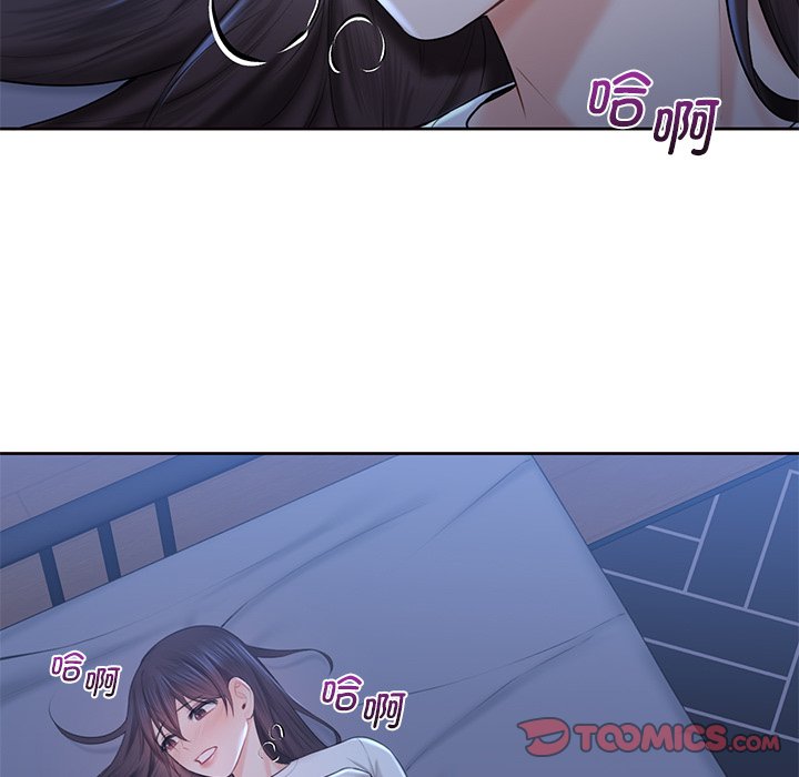 第12话 - 第66.jpg页