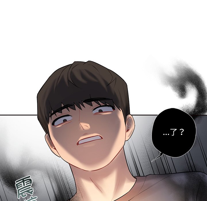 第12话 - 第101.jpg页