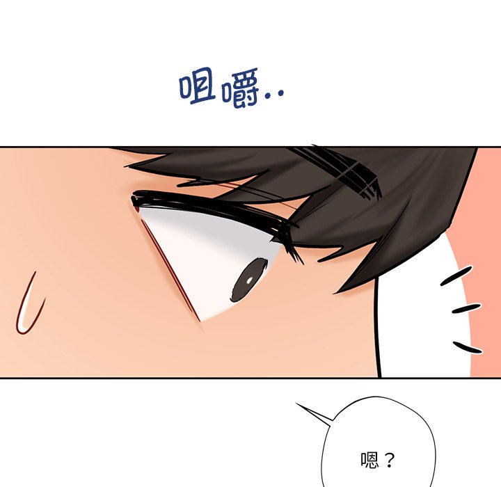 第12话 - 第109.jpg页